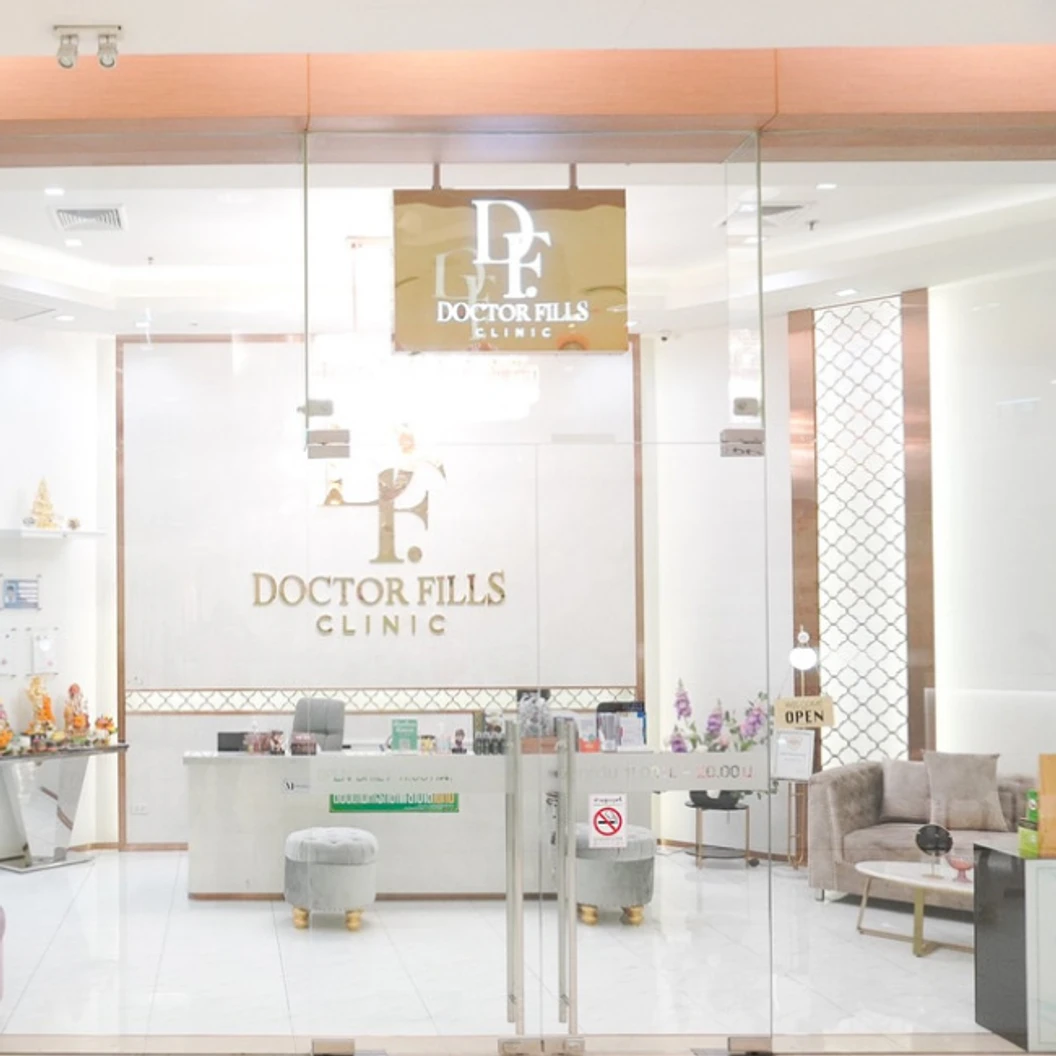 ตัดก้อนคีลอยด์ที่หู ขนาดเส้นผ่านศูนย์กลางไม่เกิน 0.5 มม. 1 ครั้ง