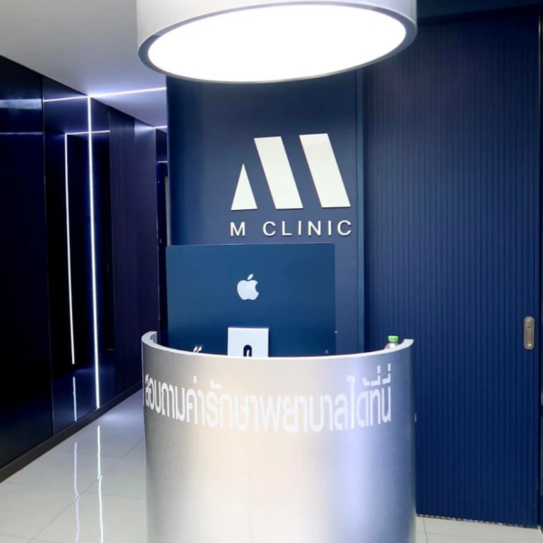 ทำ Shock Wave โปรแกรม M รักษาภาวะหย่อนสมรรถภาพทางเพศ 1 ครั้ง