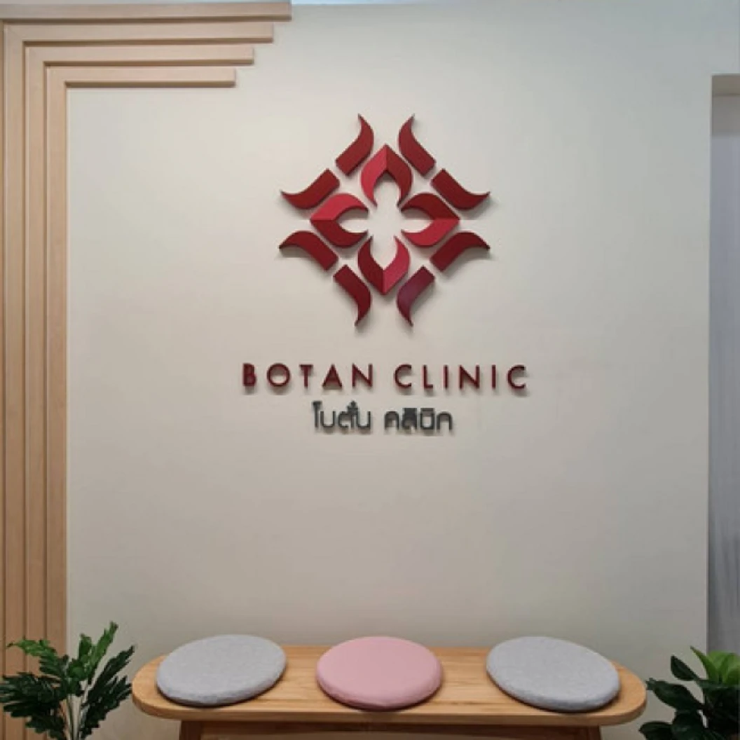 ครอบแก้วบำบัดบรรเทาอาการปวด กระตุ้นการไหลเวียนของเลือด 1 ครั้ง