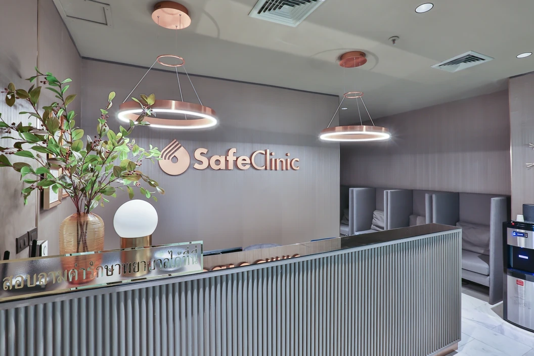 โปรแกรม Standard ตรวจเลือด 9 รายการ พร้อมรับยา PEP สำหรับผู้ชายที่มีโอกาสสัมผัสเชื้อ HIV ไม่เกิน 72 ชั่วโมง (30 เม็ด) 1 ครั้ง