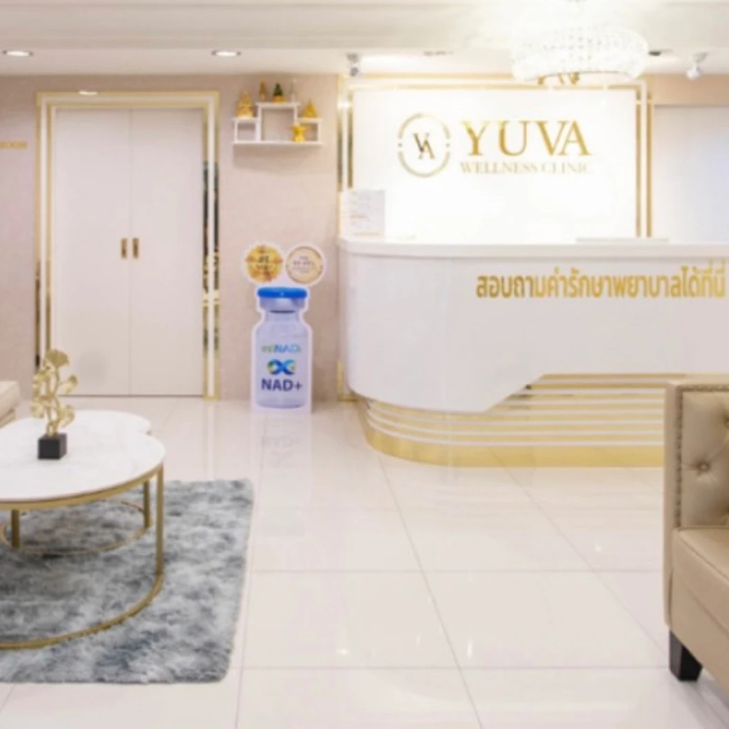 ตรวจวิเคราะห์ระดับสมดุลฮอร์โมน 6 รายการ (Hormones Package) สำหรับผู้หญิงอายุ 25 ปีขึ้นไป