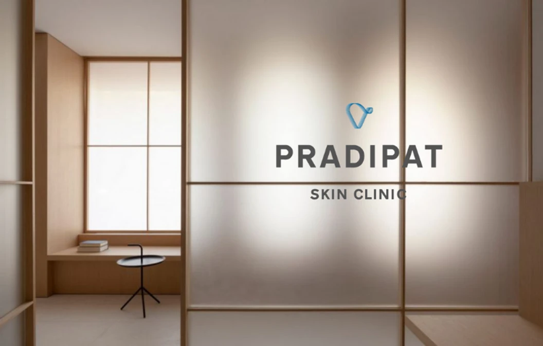 ตรวจสุขภาพ 5 โรค ใช้ยื่นเข้าทำงาน ทำใบขับขี่ หรือสมัครศึกษาต่อ