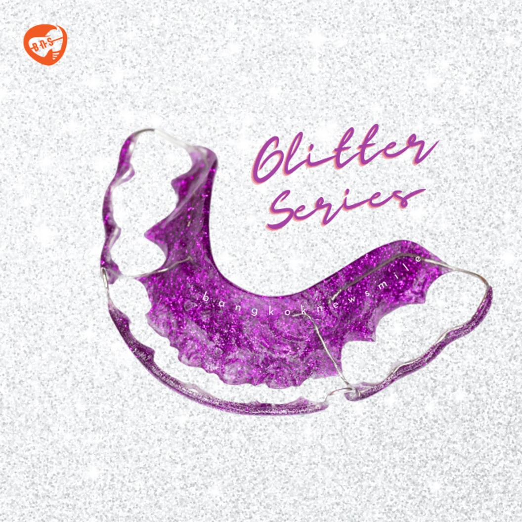 ทำรีเทนเนอร์แบบลวด 2 ชิ้น ฟันบนและล่าง