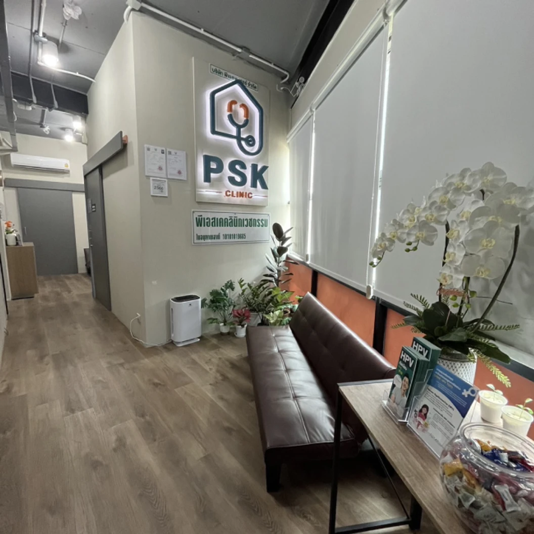 ตรวจหาเชื้อ HIV ด้วยวิธีเจาะเลือด (4th Generation Anti-HIV)