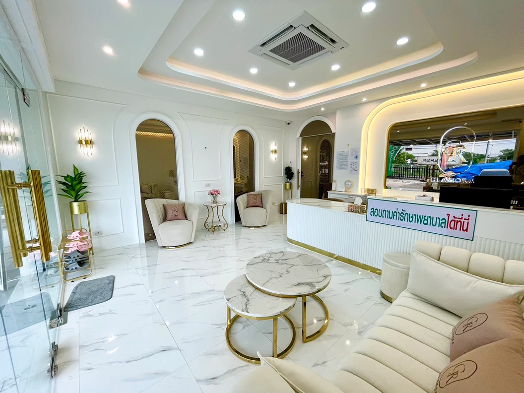 โปรแกรมเมโส Aura White 50 ซีซี เพื่อปรับผิวหน้าให้กระจ่างใส 1 ครั้ง