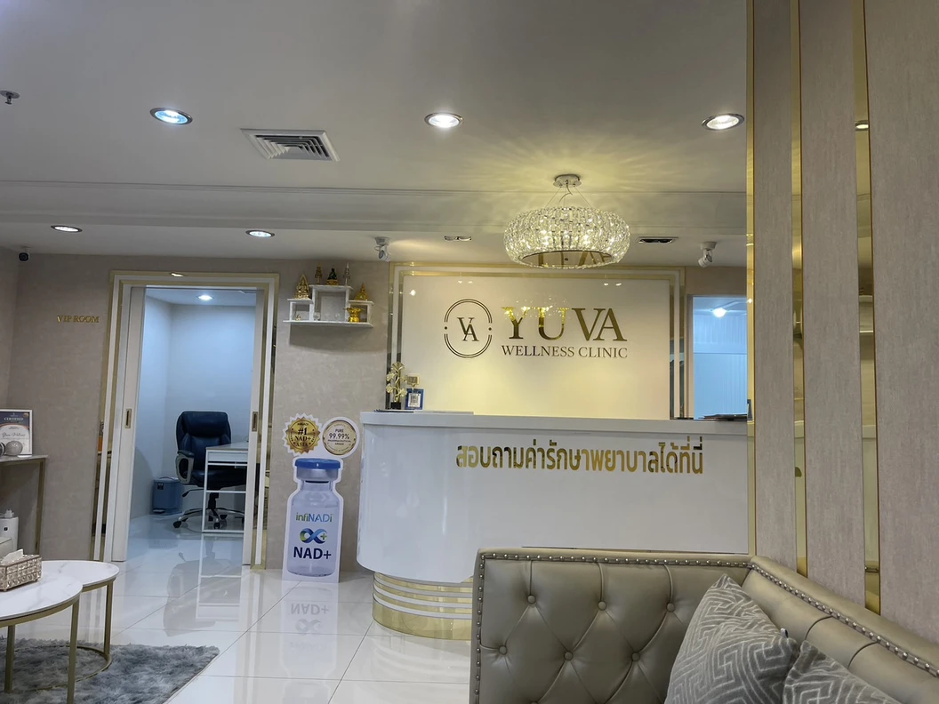 ตรวจวิเคราะห์ระดับสมดุลฮอร์โมน 5 รายการ (Hormones Package) สำหรับผู้ชายอายุ 25 ปีขึ้นไป