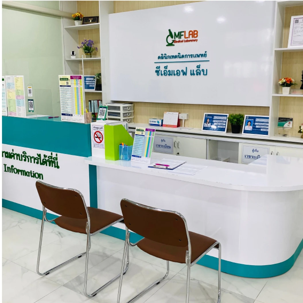 ตรวจหาเชื้อไวรัสตับอักเสบเอ (HAV IgM) ด้วยวิธีตรวจเลือด ทราบผลภายใน 30 นาที