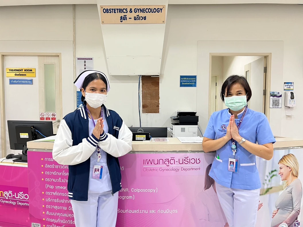 ตรวจสุขภาพ 59 รายการ โปรแกรม Standard สำหรับผู้หญิงอายุ 15 ปีขึ้นไป