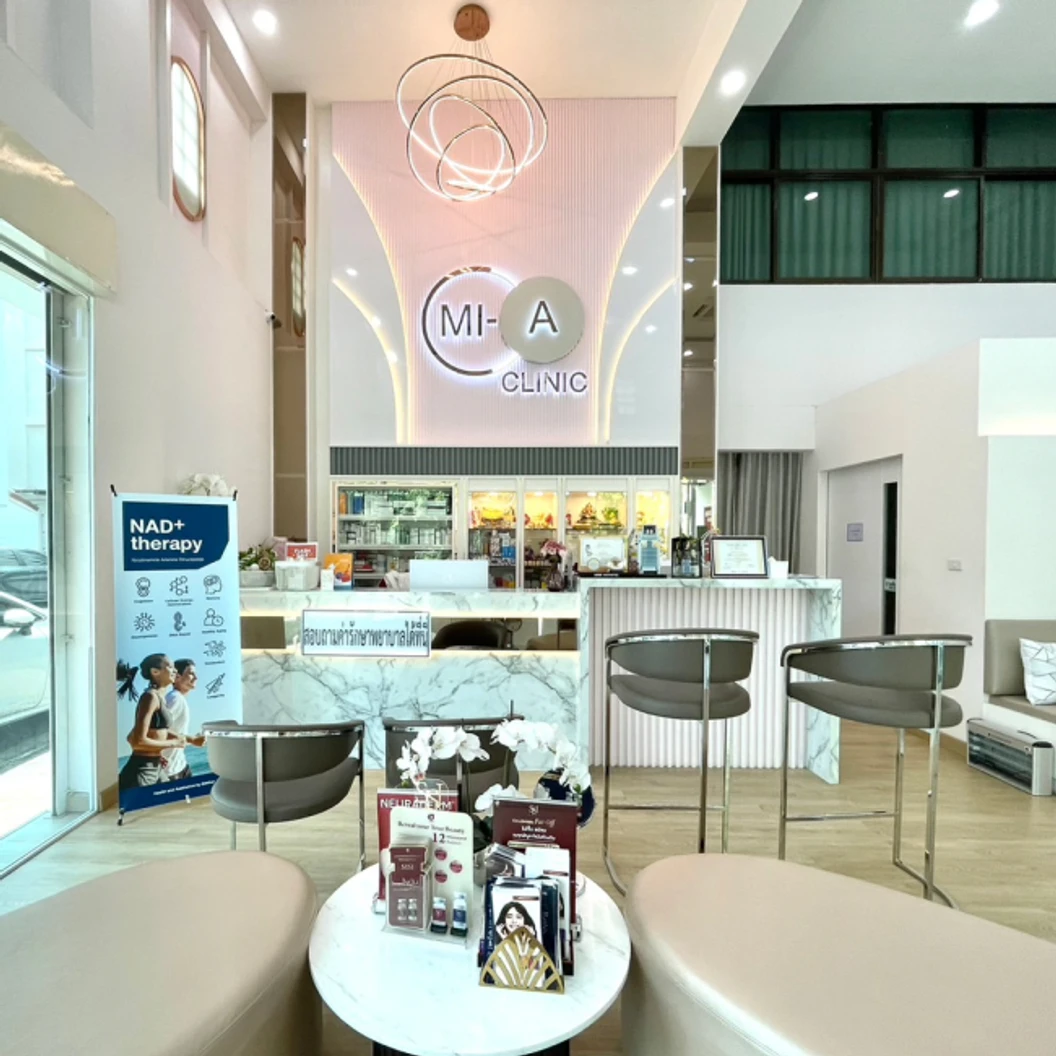 โปรแกรมเมโส Super Skin Booster 16 จุด ทั่วใบหน้า ฟื้นฟูผิว เพื่อผิวสุขภาพดี 1 ครั้ง