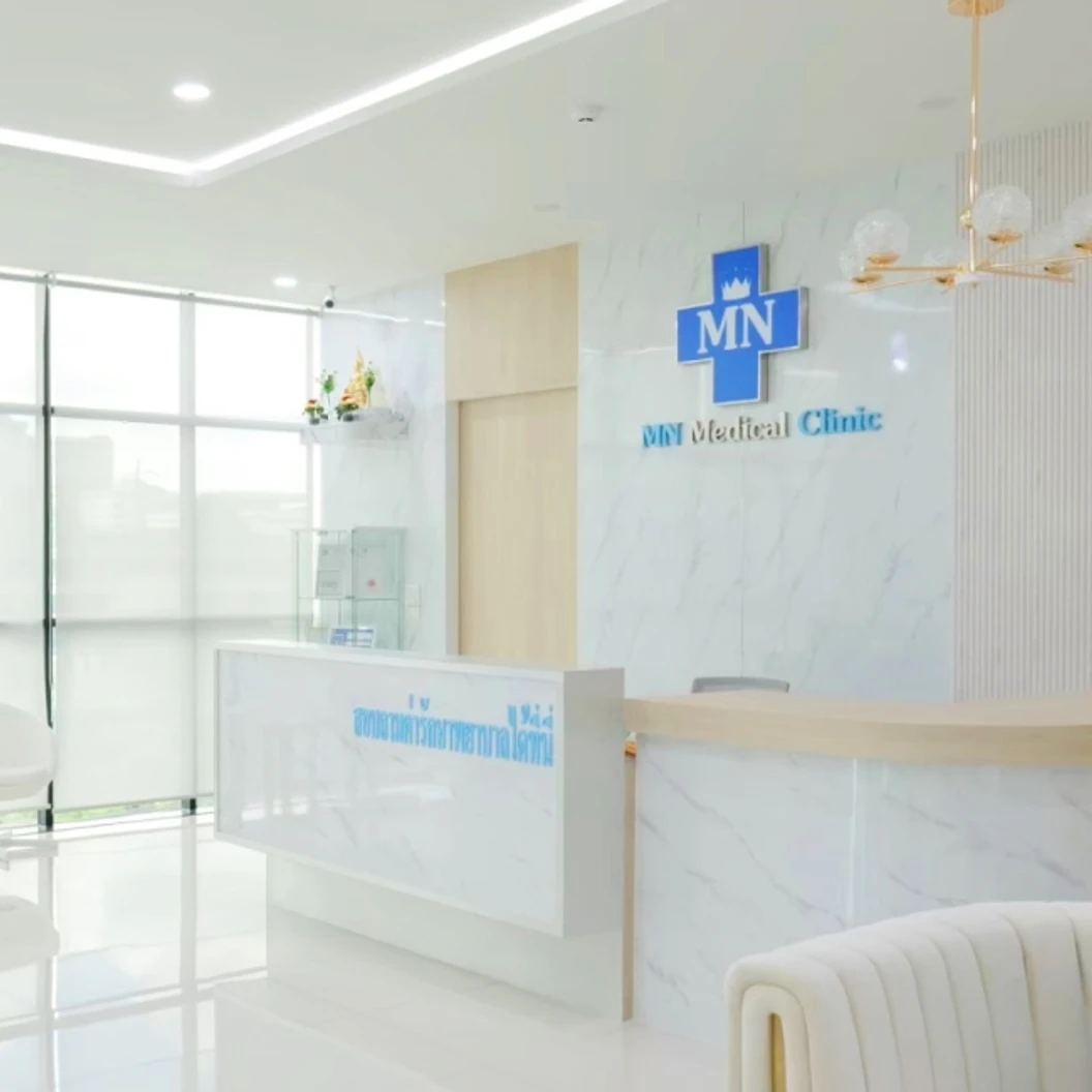 ฉีดวัคซีน HPV ป้องกันมะเร็งปากมดลูก ชนิด 4 สายพันธุ์ 1 เข็ม