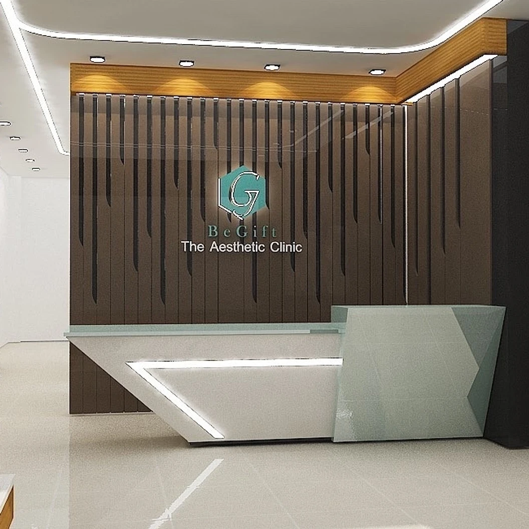 ฉีดรักษาแผลเป็นคีลอยด์ 1 ครั้ง