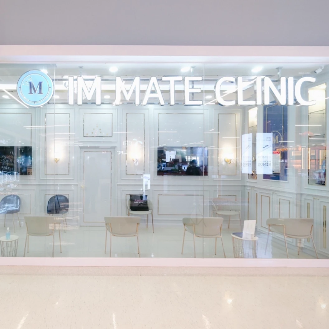 ยกกระชับใบหน้าและลำคอ ด้วยเครื่อง Morpheus8 จำนวนช็อตขึ้นอยู่กับแพทย์ประเมิน 1 ครั้ง สำหรับเคสรีวิวเท่านั้น