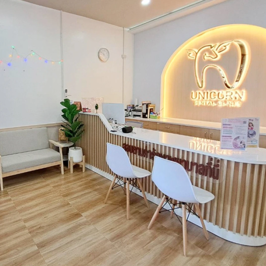 จัดฟันแบบใส Zenyum ฟันบนและล่าง