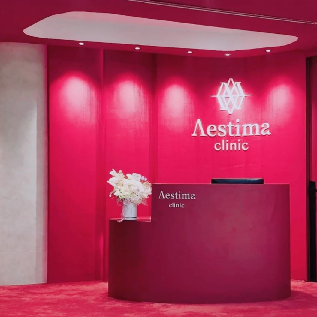 รักษารอยสิวและขนคุด ด้วยเลเซอร์ 3 พลังงาน (Diode YAG และ Alexandrite) บริเวณแผ่นหลัง 1 ครั้ง