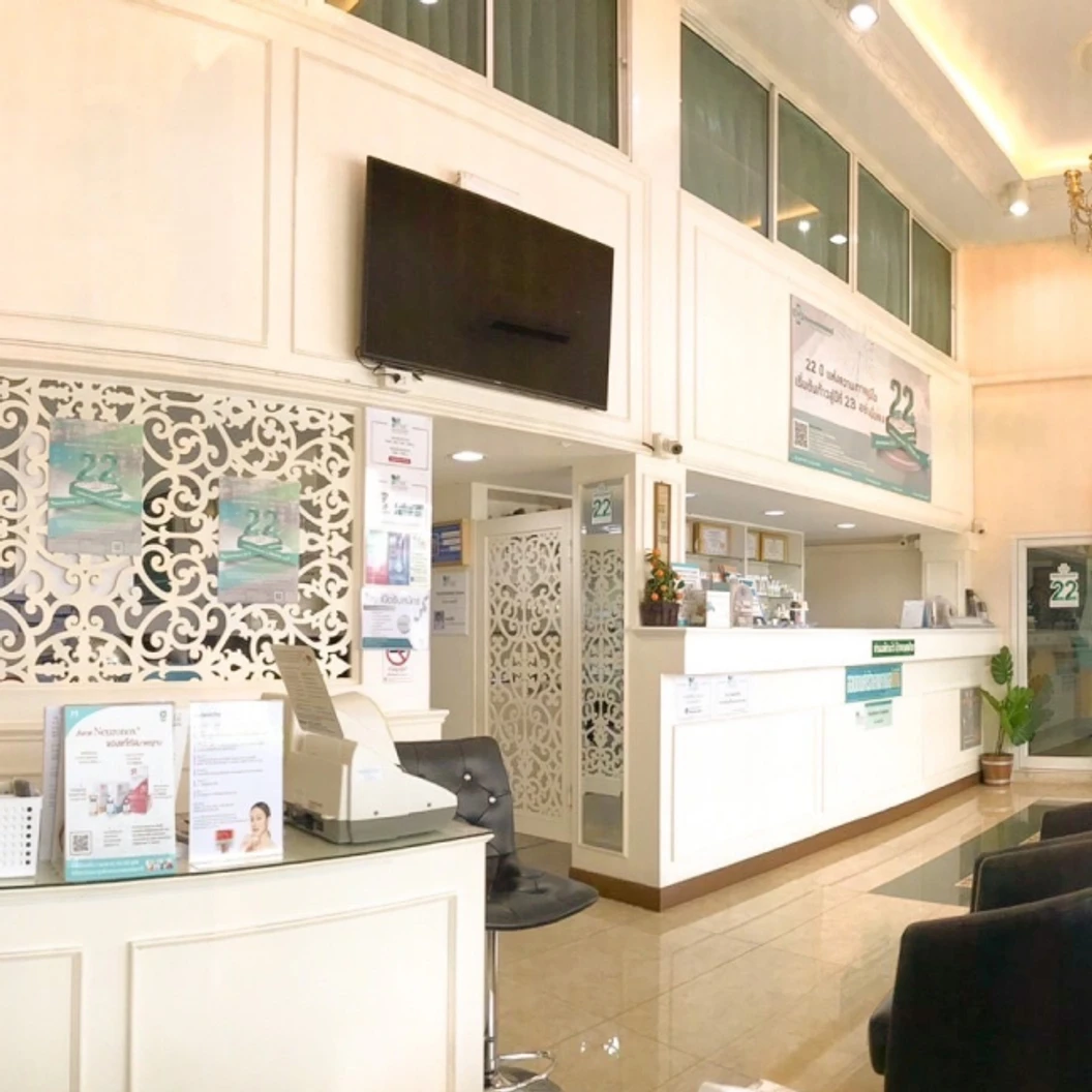 กำจัดขนขา ท่อนบนและล่าง ด้วย IPL 1 ครั้ง สำหรับผู้หญิงหรือผู้ชาย