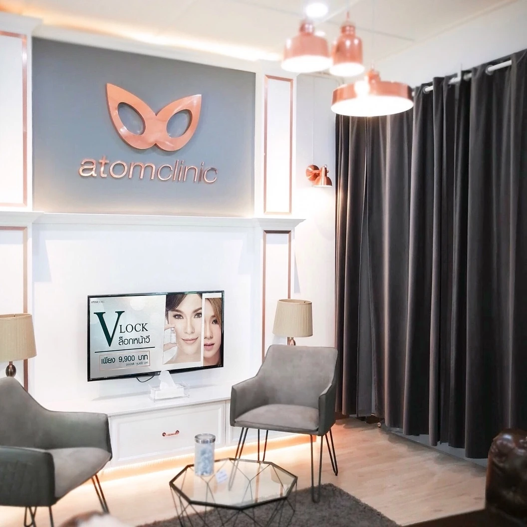 ทำทรีตเมนต์ใบหน้า สูตร Age Lock 1 ครั้ง