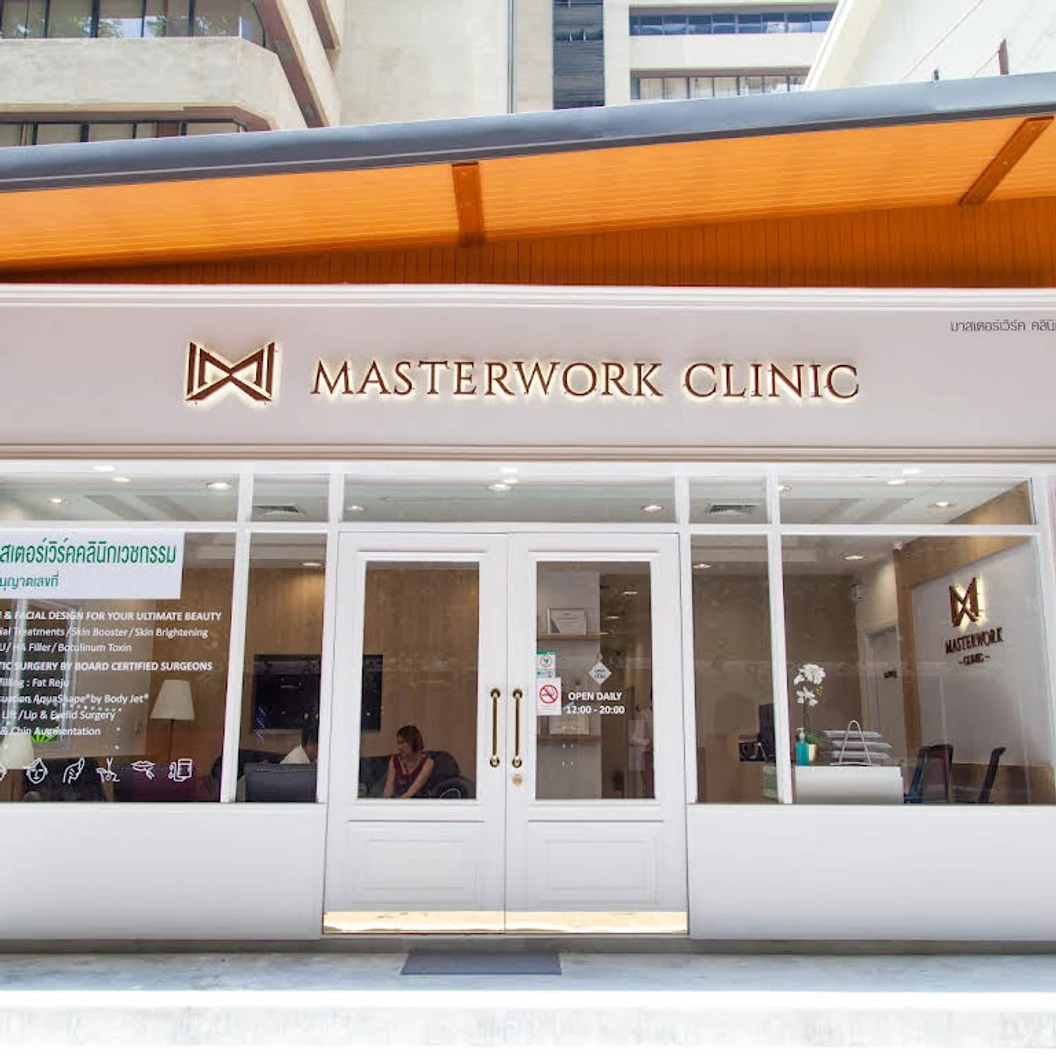 เลเซอร์ Diode กำจัดขนรักแร้ 1 ครั้ง