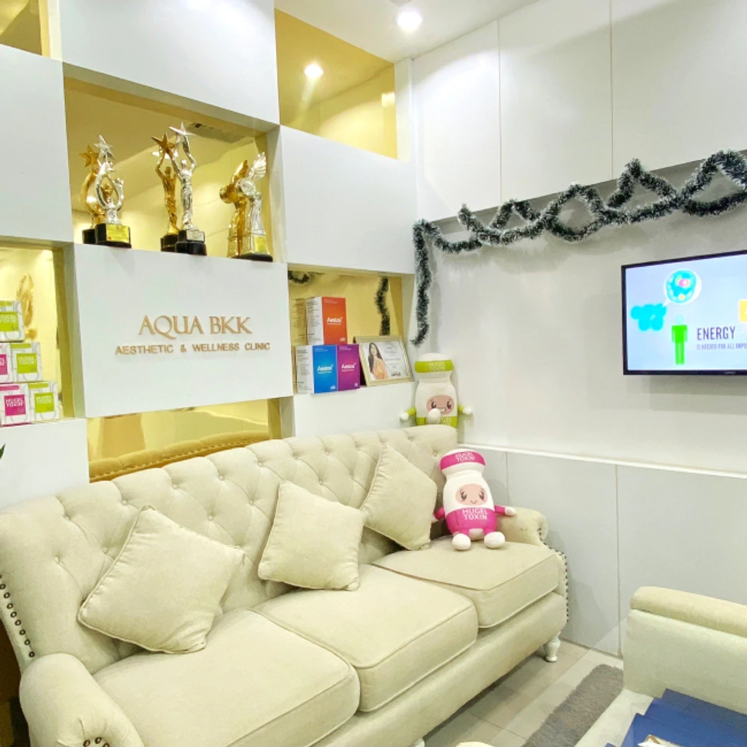 เลเซอร์ Q-Switch ลดรอยดำบริเวณก้นและผิวลาย 1 ครั้ง