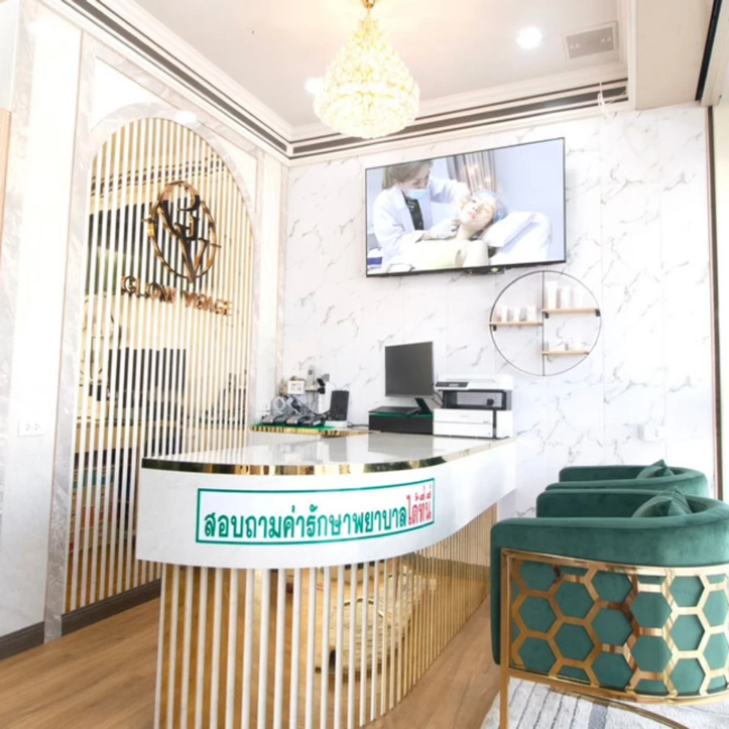 Acne Clear ทรีตเมนต์รักษาสิว บริเวณใบหน้า 5 ขั้นตอน 1 ครั้ง