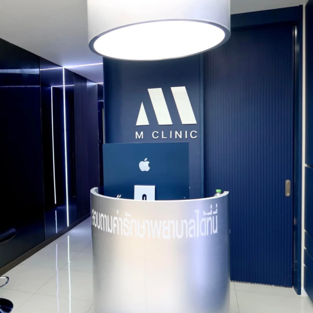 เลเซอร์ AI กำจัดขนรักแร้ 1 ครั้ง (ผู้ชายเท่านั้น)