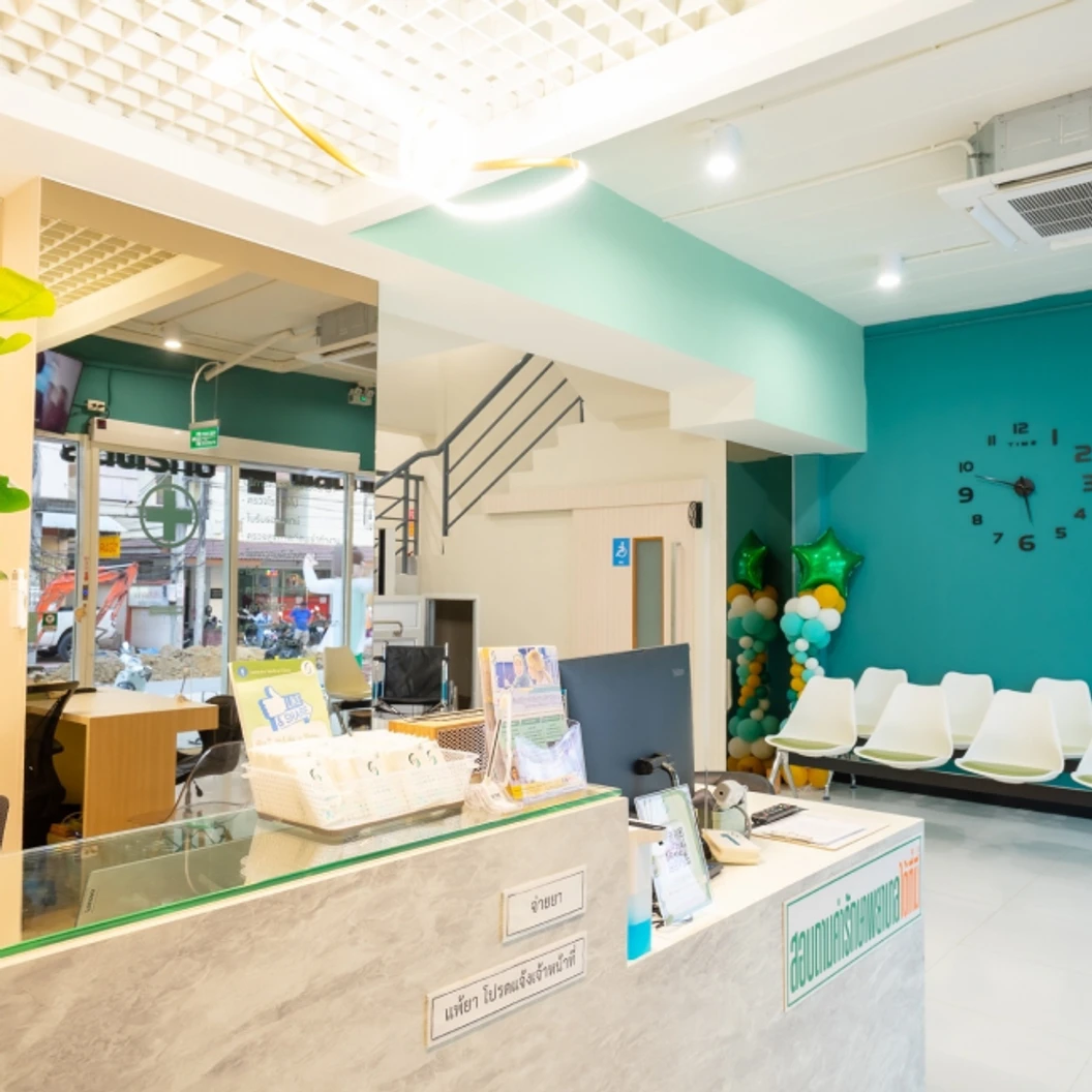 ฉีดวัคซีนป้องกันไข้หวัดใหญ่ 2024/2025 4 สายพันธุ์ 1 เข็ม (6 เดือน - 14 ปี)