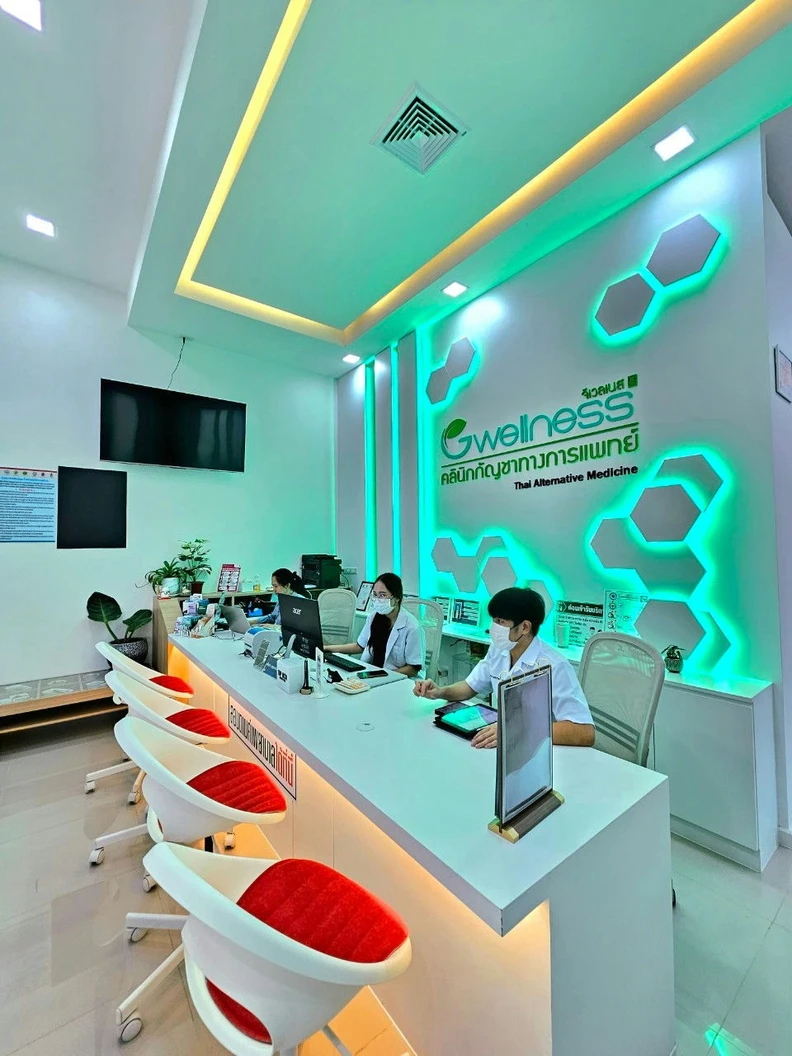 นวดบรรเทาอาการออฟฟิศซินโดรม 90 นาที