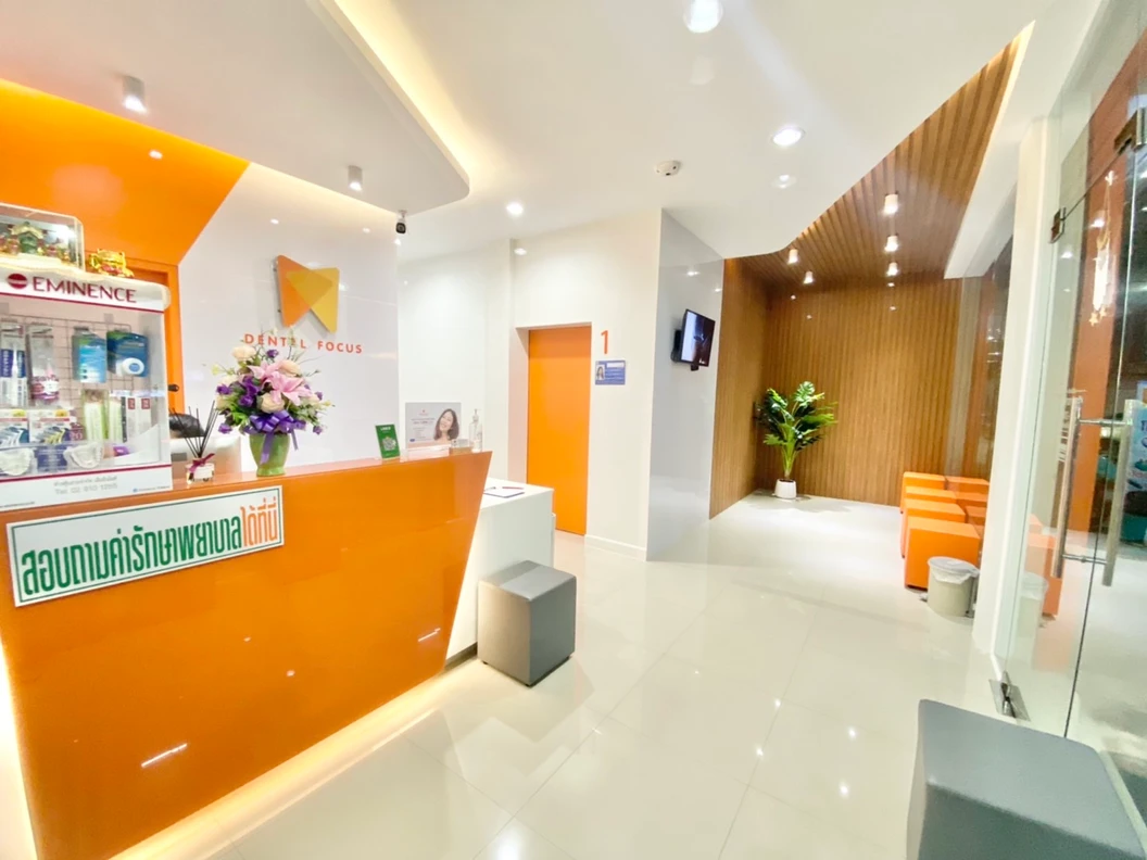 จัดฟันแบบลวด วัสดุจัดฟัน 3M ฟันบนและฟันล่าง