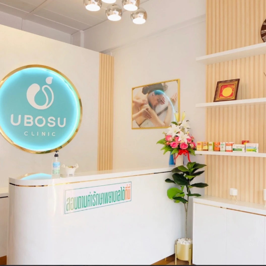 ครอบแก้ว 1 ครั้ง