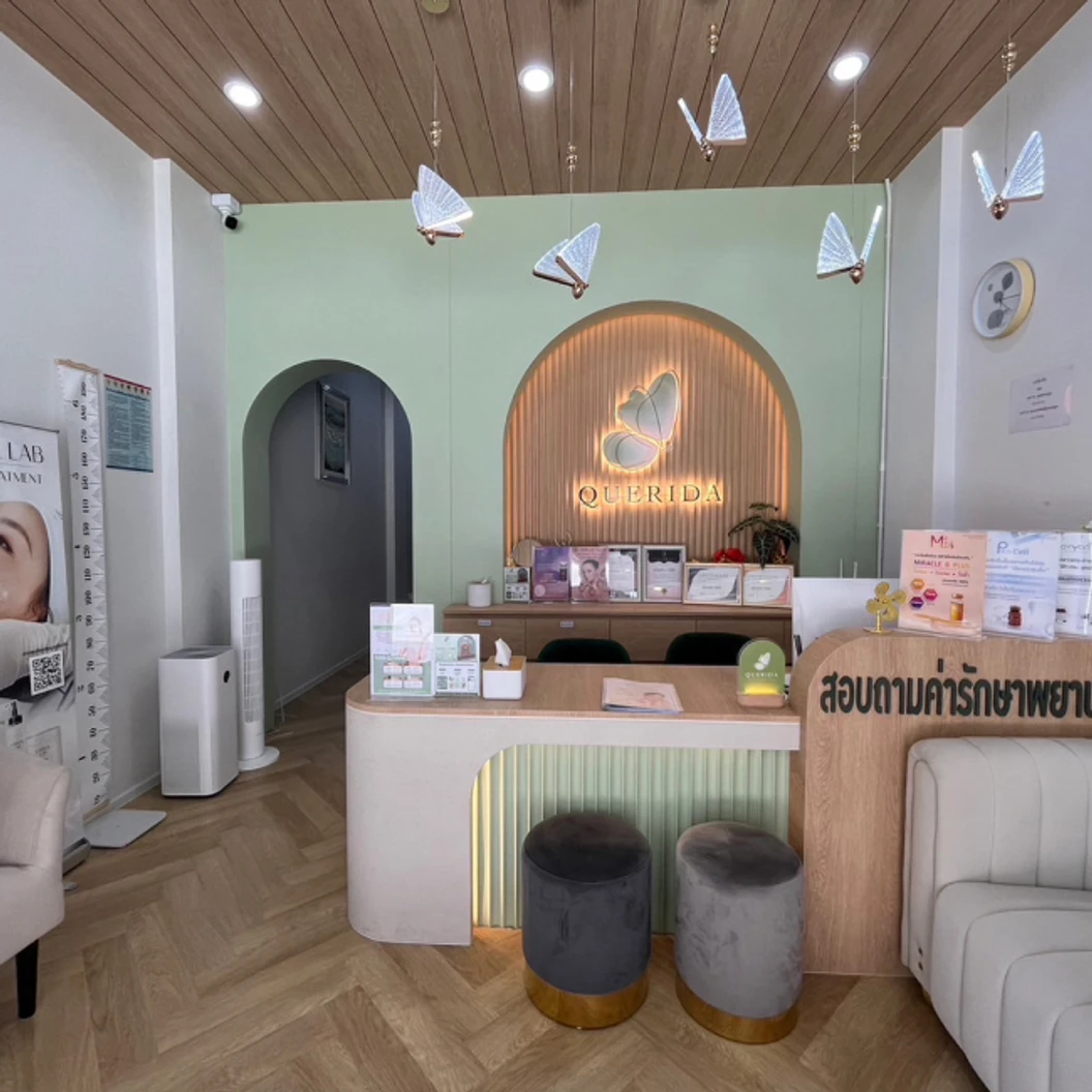 โปรแกรม MADE Collagen 2 ซีซี ปรับผิวหน้าให้ดูกระจ่างใส ลดผื่น สิว และกระตุ้นการสร้างคอลลาเจนบริเวณใบหน้า 1 ครั้ง