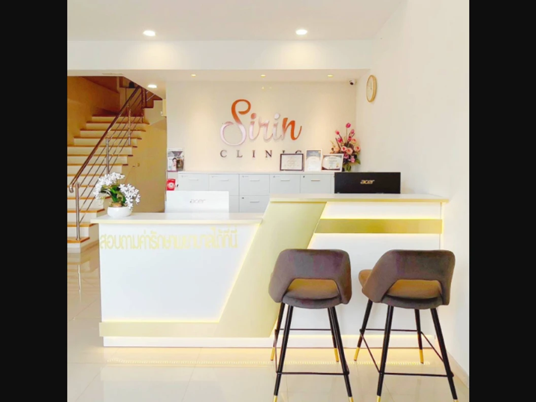 คอร์สกำจัดขน Brazilian ด้วย Cool Light Bolt หัว Trio​ 5 ครั้ง ภายใน 6 เดือน สำหรับผู้หญิงหรือผู้ชาย ที่ Sirin Clinic