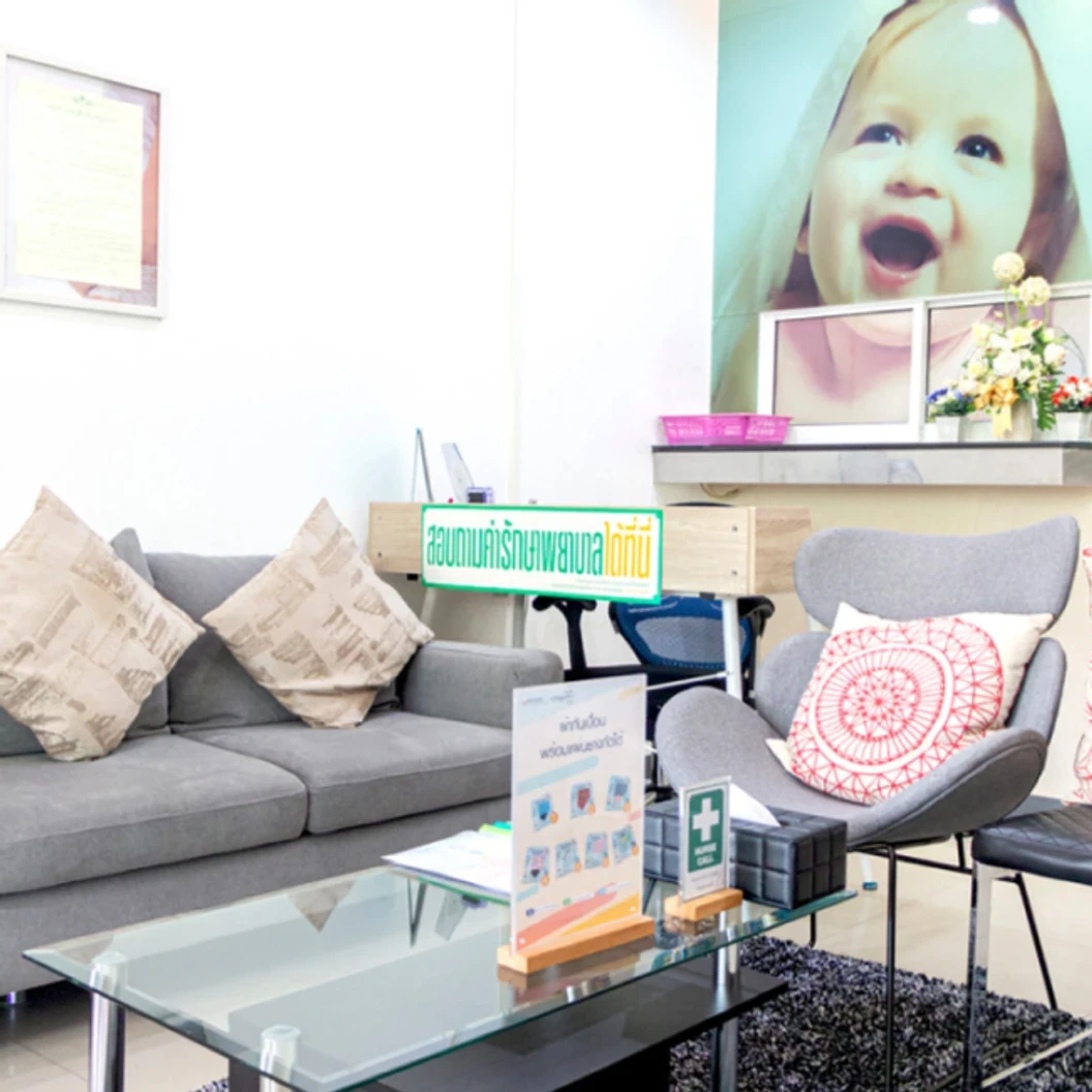 ตรวจหาโรคติดต่อทางเพศสัมพันธ์ 14 ชนิด ด้วยการตรวจจากปัสสาวะ (STIs by Urine) จัดส่งถึงบ้าน