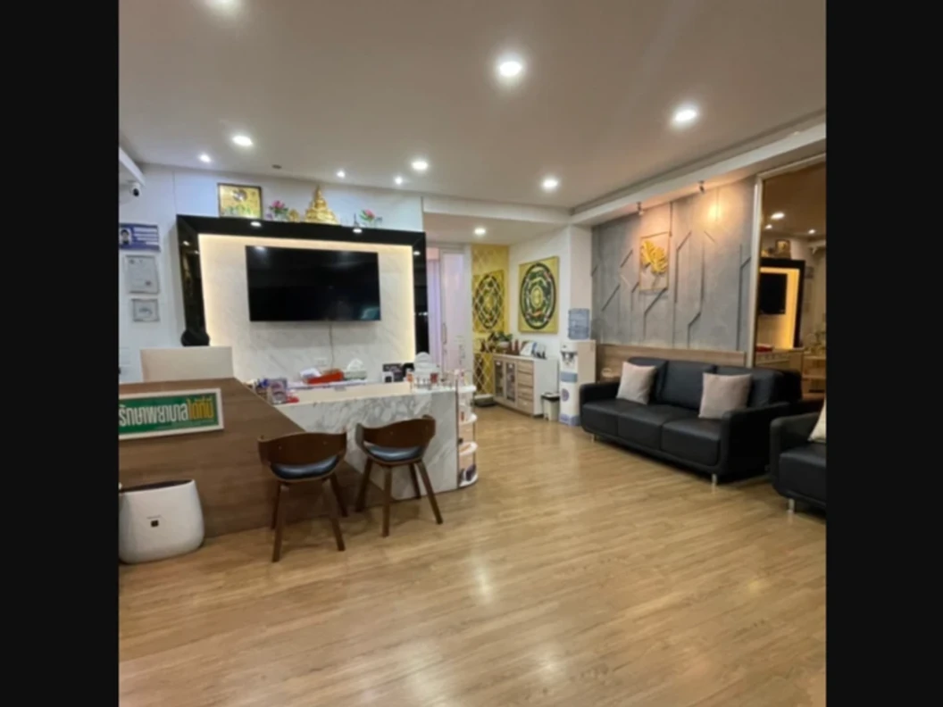 กำจัดขน Bikini ด้วย IPL 1 ครั้ง สำหรับผู้หญิงหรือผู้ชาย