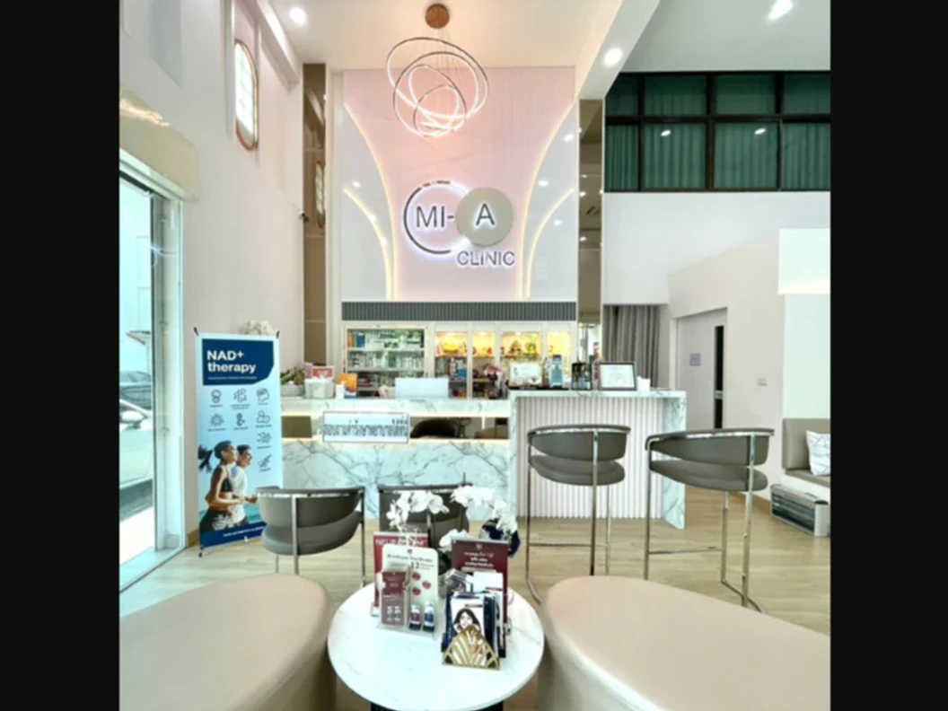 กำจัดขน Bikini ด้วย Diode Laser 1 ครั้ง สำหรับผู้หญิงหรือผู้ชาย