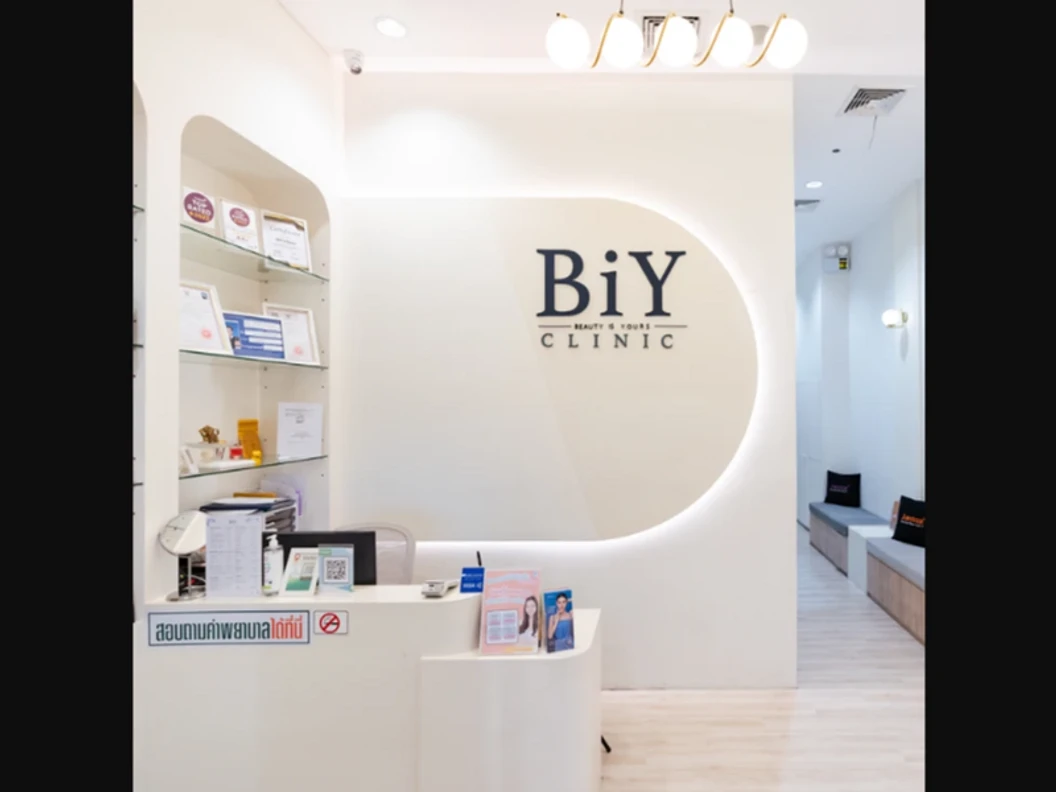 กำจัดขน Bikini ด้วย IPL 1 ครั้ง สำหรับผู้หญิงเท่านั้น