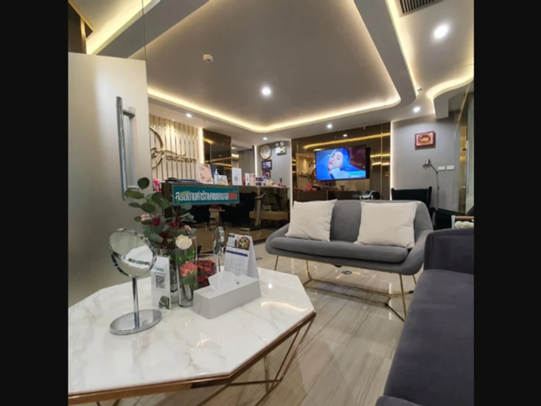 โปรแกรมกำจัดขน Bikini ด้วย IPL 1 ครั้ง ฟรี! 1 ครั้ง สำหรับผู้หญิงเท่านั้น