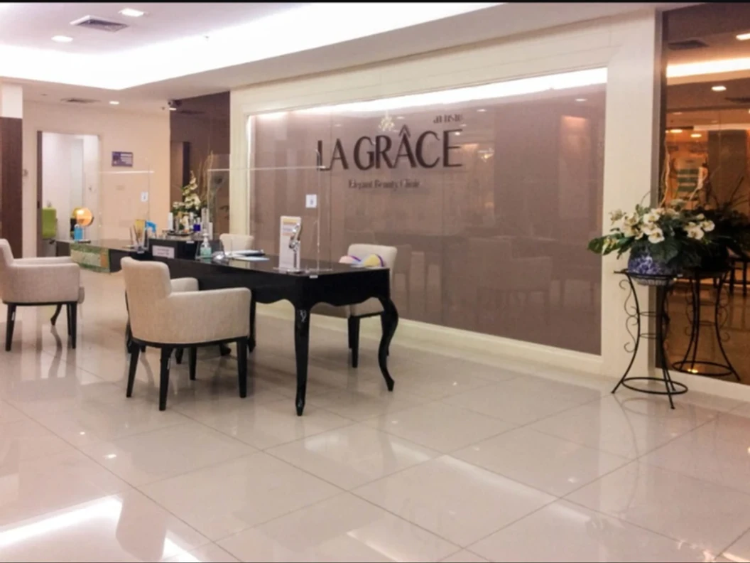 กำจัดขน Bikini Line ด้วย YAG Laser 1 ครั้ง สำหรับผู้หญิงเท่านั้น