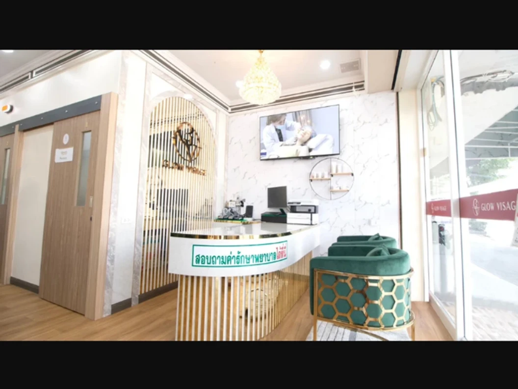 กำจัดขน Brazilian ด้วย IPL 1 ครั้ง สำหรับผู้หญิงเท่านั้น