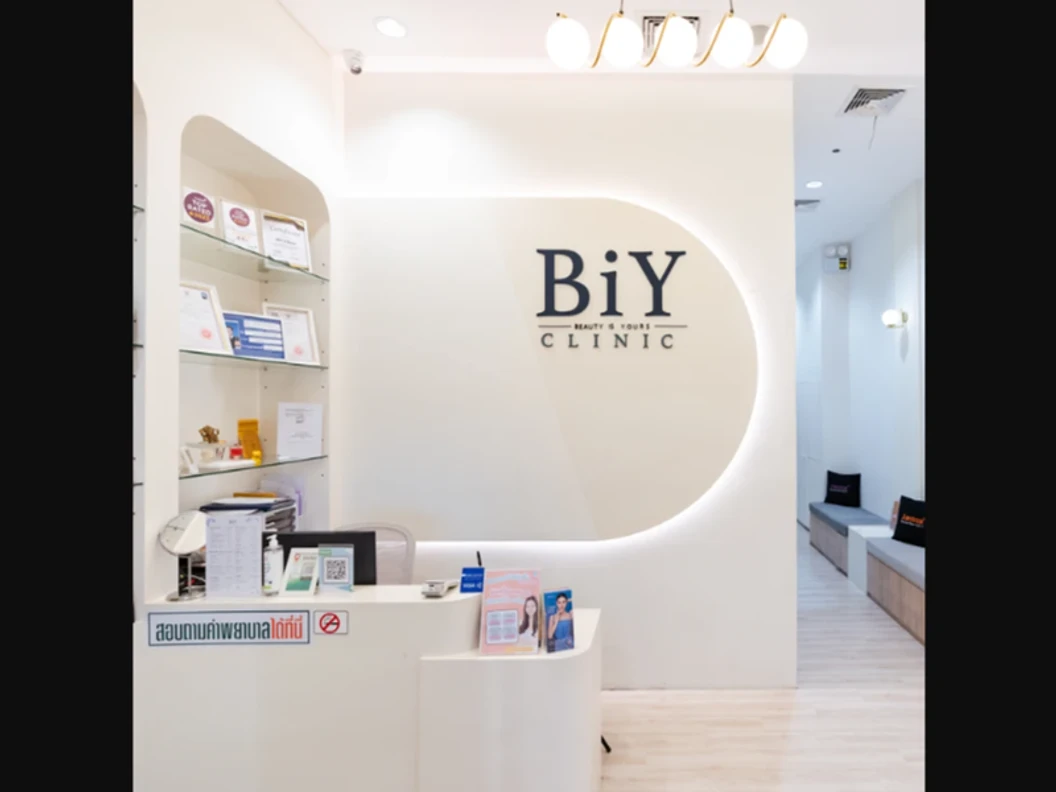 กำจัดขน Brazilian ด้วย IPL 1 ครั้ง สำหรับผู้หญิงเท่านั้น