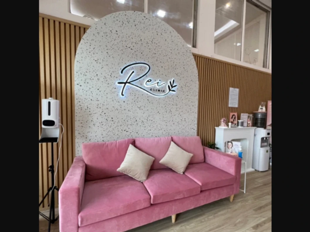 คอร์สกำจัดขน Brazilian ด้วย IPL ไม่จำกัดครั้ง ภายใน 6 เดือน สำหรับผู้หญิงหรือผู้ชาย