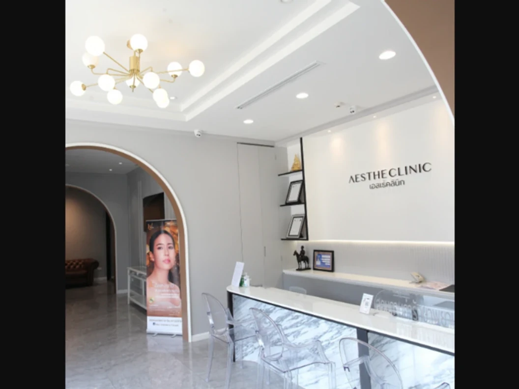 กำจัดขนบริเวณ O Line ด้วย Diode Laser 1 ครั้ง สำหรับผู้หญิงหรือผู้ชาย