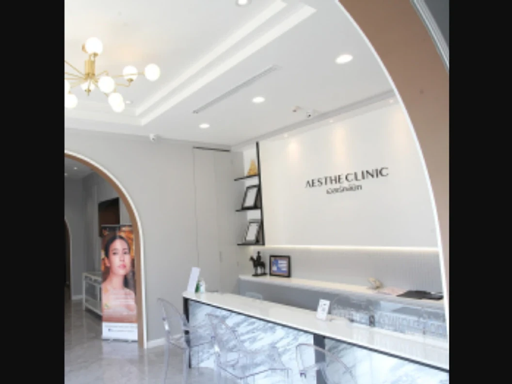 คอร์สกำจัดขน Bikini ด้วย Diode Laser 10 ครั้ง ภายใน 1 ปี สำหรับผู้หญิงหรือผู้ชาย