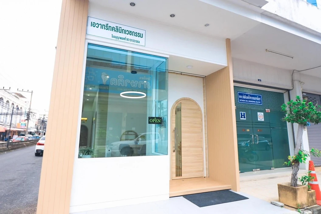 ตรวจสุขภาพวัยกลางคน 22 รายการ สำหรับผู้ที่อายุ 35-50 ปี