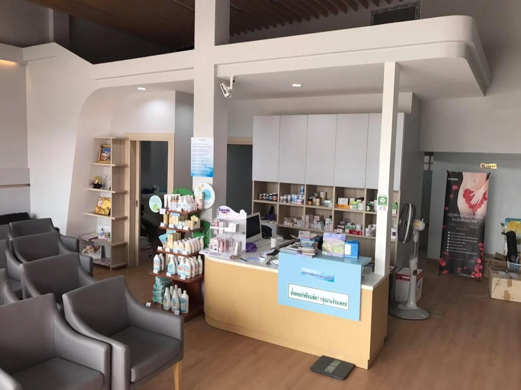 ฉีดวัคซีนป้องกันไข้หวัดใหญ่ 2024/2025 4 สายพันธุ์ 1 เข็ม (6 เดือนขึ้นไป)