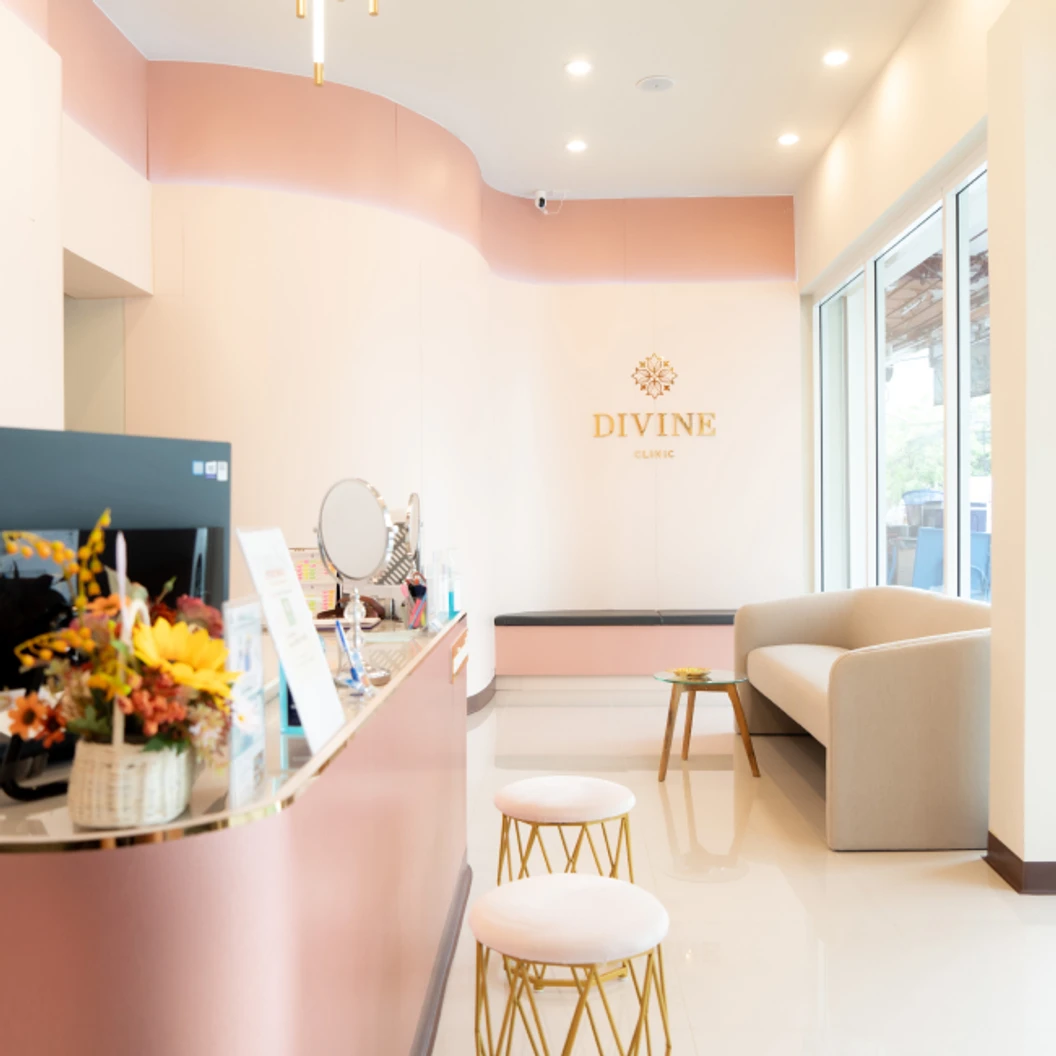 โปรแกรมฟิลเลอร์ 1 ซีซี (หน้า)