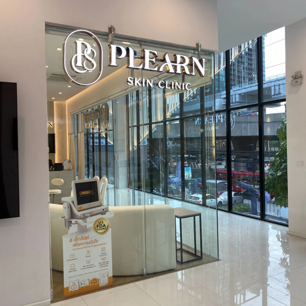 กำจัดขน Bikini ด้วยเลเซอร์ Long Pulse Nd:YAG 1 ครั้ง สำหรับผู้หญิงเท่านั้น