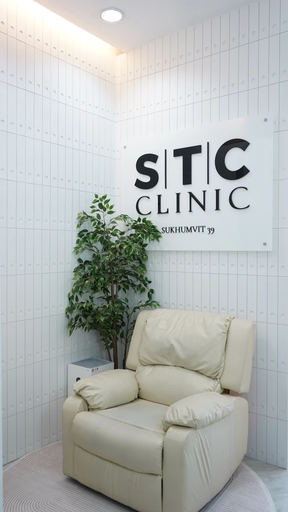 ทำ HIFU ด้วยเครื่อง Ultraformer III ไม่จำกัดช็อต ขึ้นอยู่กับแพทย์ประเมิน บริเวณใบหน้าหรือคอ 1 ครั้ง