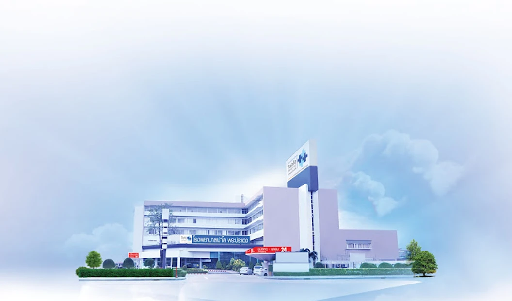 ฉีดวัคซีน HPV ป้องกันมะเร็งปากมดลูก ชนิด 9 สายพันธุ์ 3 เข็ม สำหรับผู้ที่อายุ 15 ปีขึ้นไป