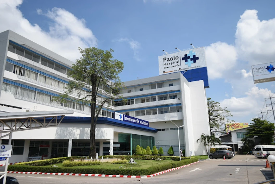 ฉีดวัคซีน HPV ป้องกันมะเร็งปากมดลูก ชนิด 9 สายพันธุ์ 3 เข็ม สำหรับผู้ที่อายุ 15 ปีขึ้นไป