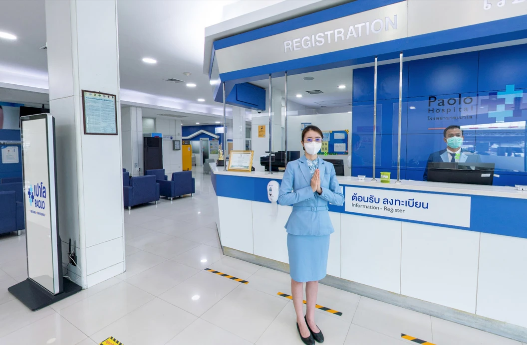 ฉีดวัคซีน HPV ป้องกันมะเร็งปากมดลูก ชนิด 9 สายพันธุ์ 3 เข็ม สำหรับผู้ที่อายุ 15 ปีขึ้นไป