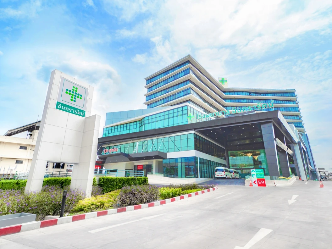 ตรวจคัดกรองมะเร็งระบบทางเดินอาหาร 9 รายการ (โปรแกรม GI Cancer 2) สำหรับผู้ที่อายุ 40 ปีขึ้นไป